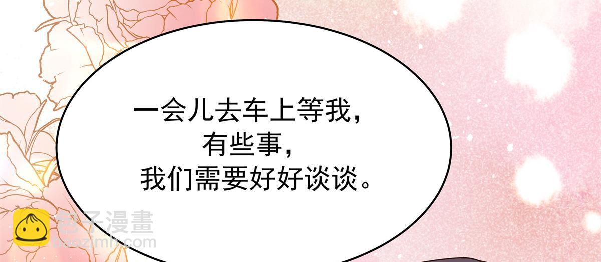 353 好好谈谈115