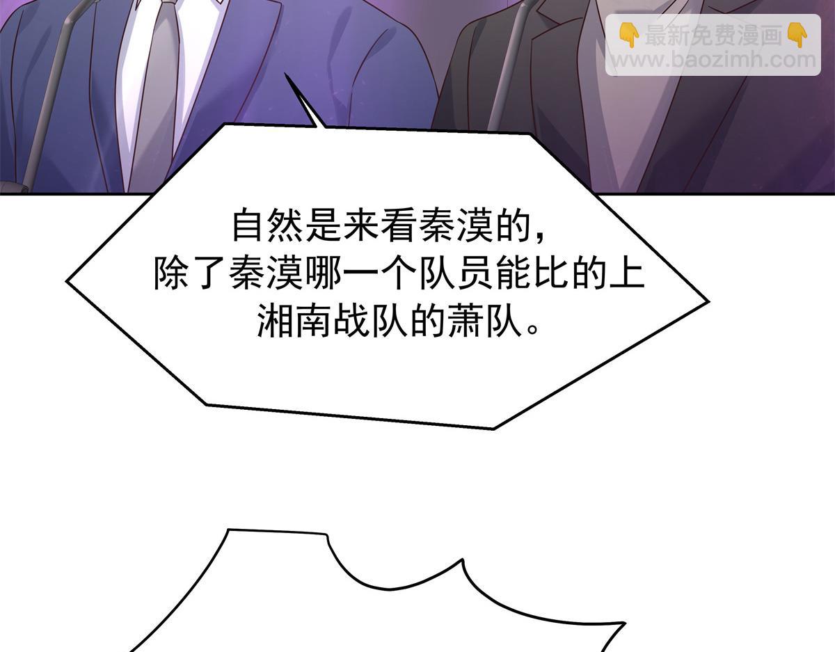 353 好好谈谈13