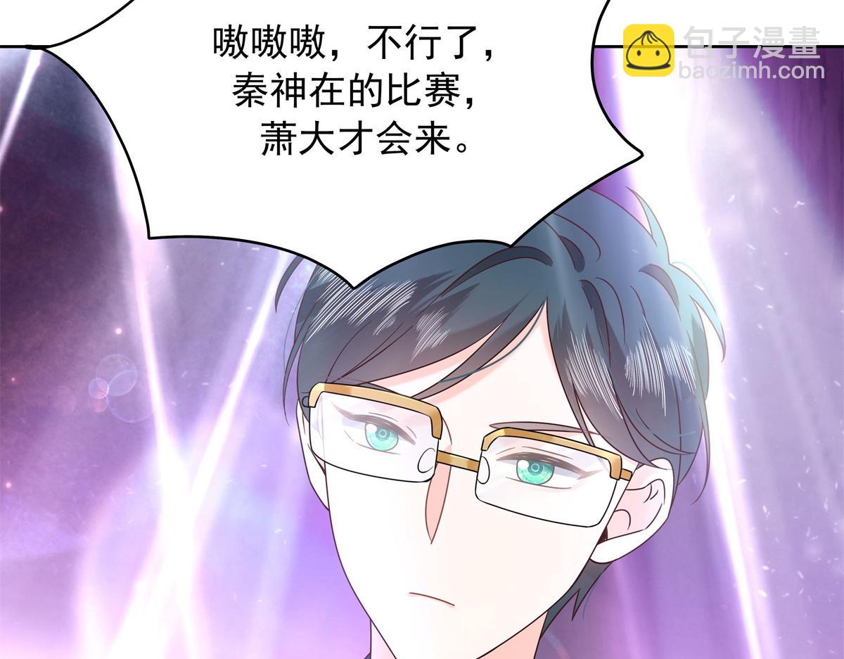 353 好好谈谈14
