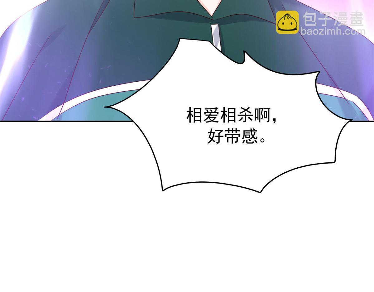 353 好好谈谈16
