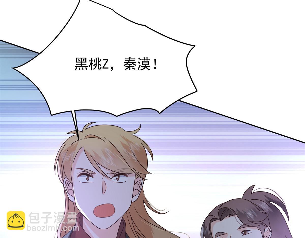 353 好好谈谈23