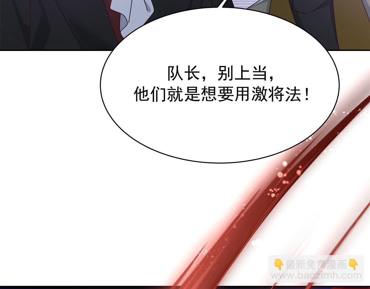 353 好好谈谈25