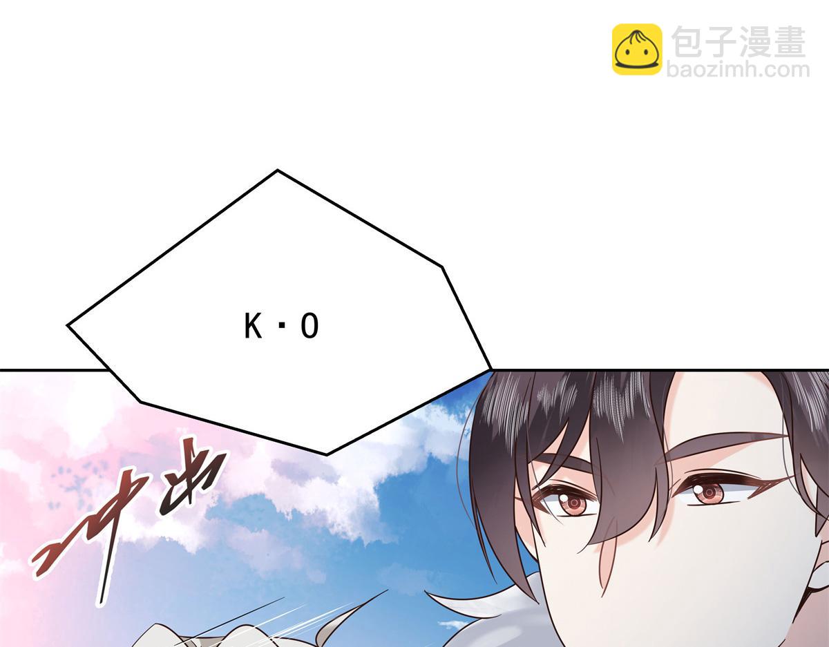 353 好好谈谈31