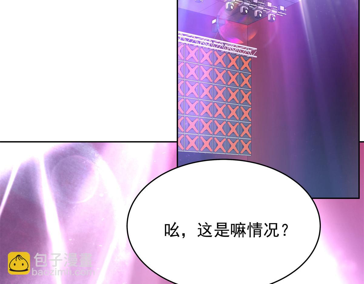 353 好好谈谈5