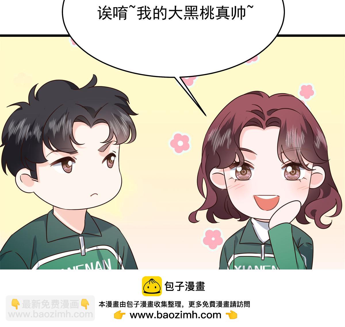 353 好好谈谈53
