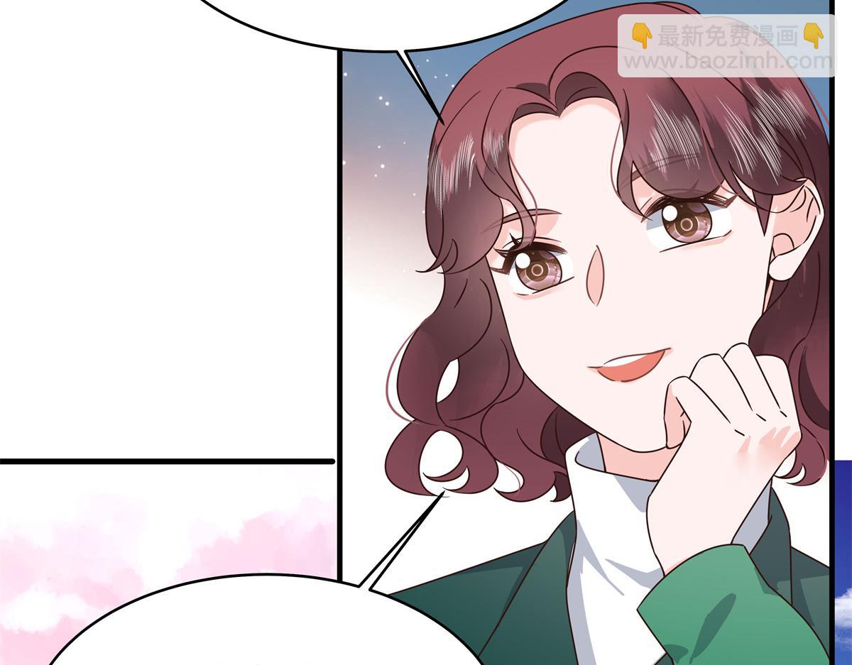 353 好好谈谈55