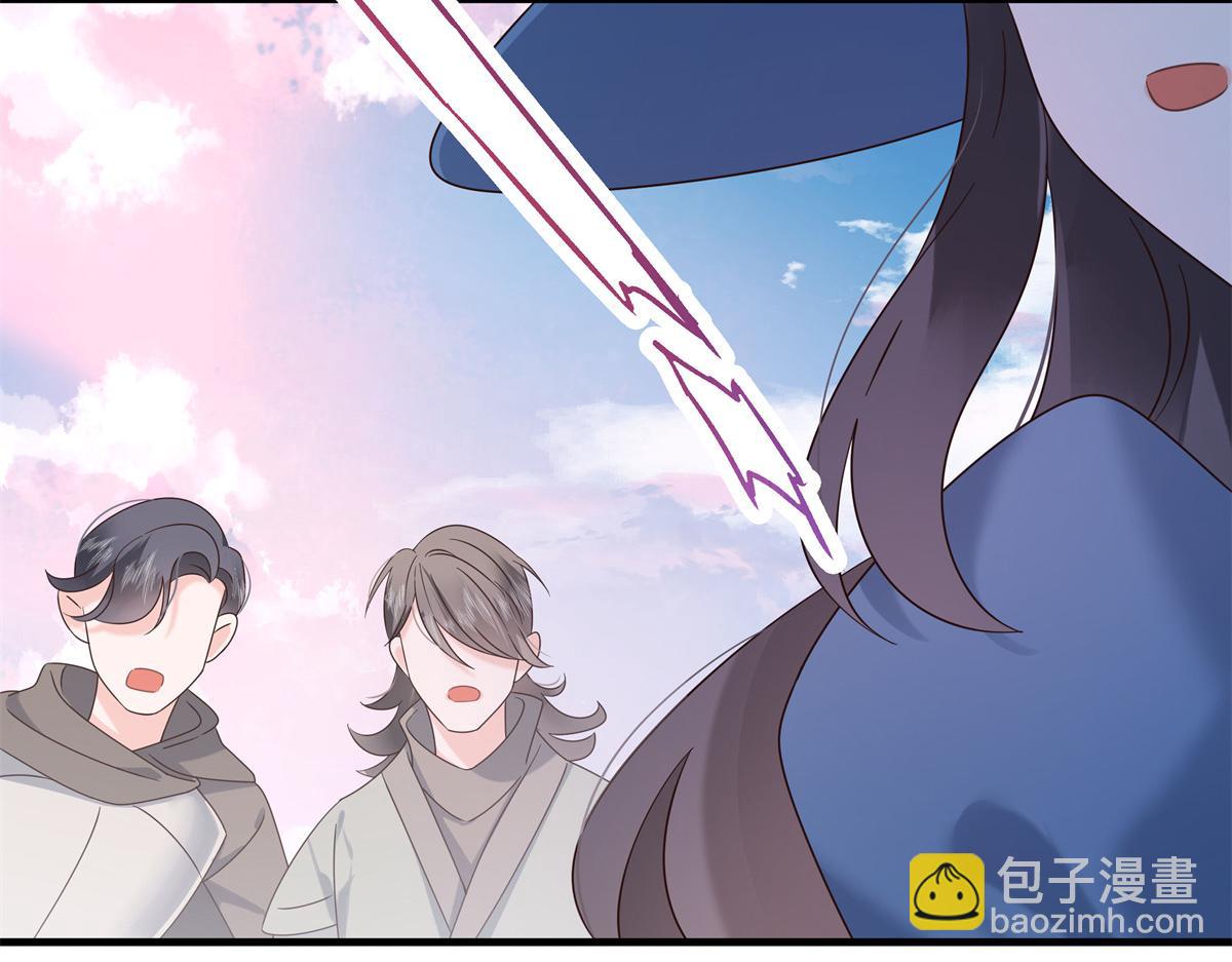 353 好好谈谈59
