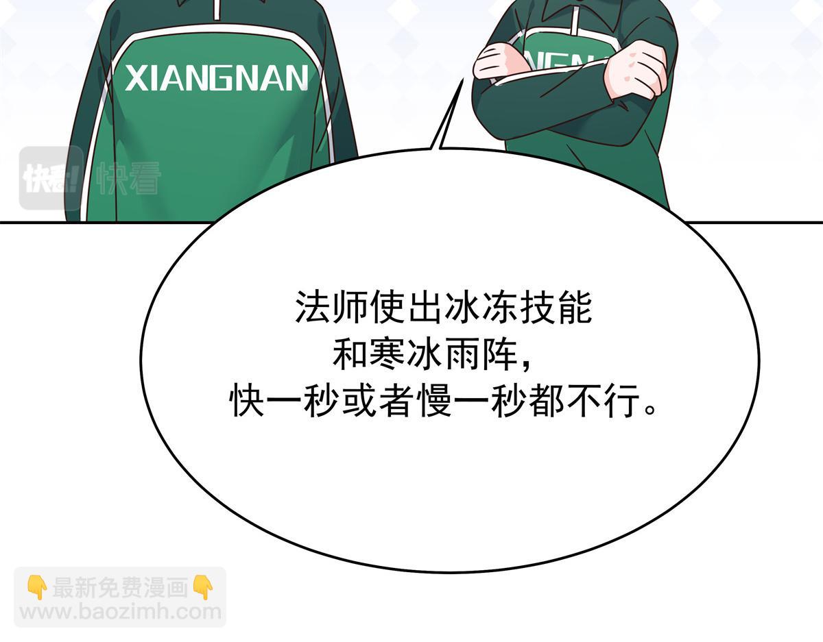 353 好好谈谈71