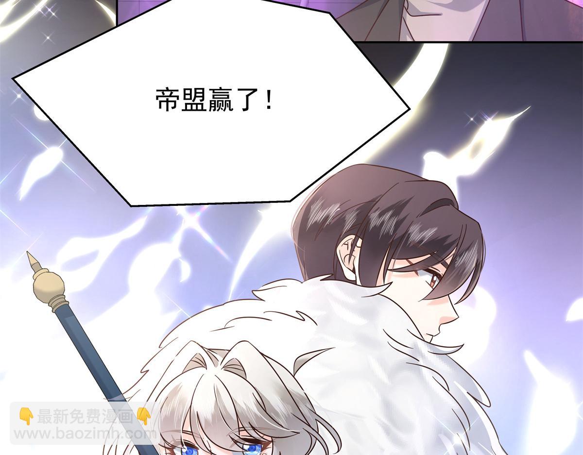 353 好好谈谈76