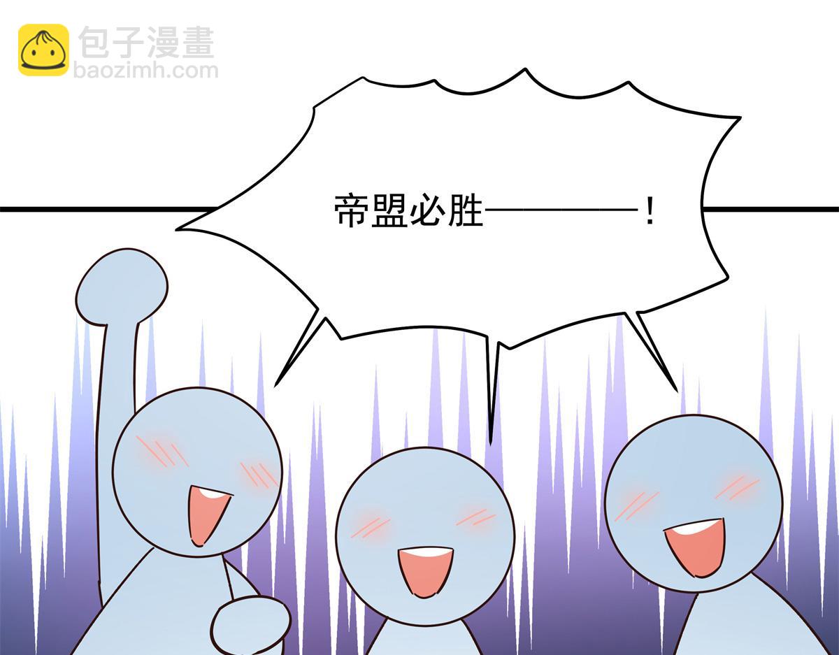 353 好好谈谈78