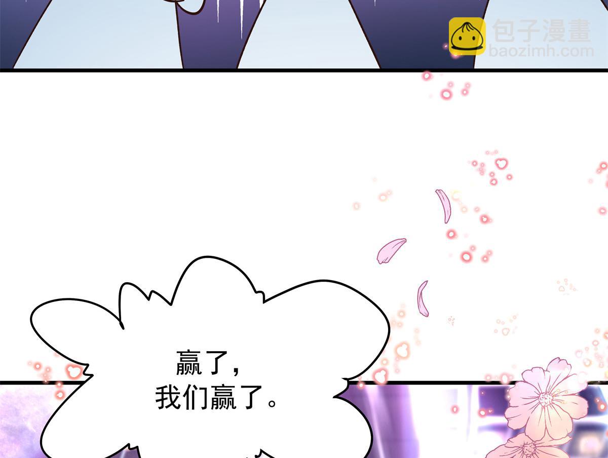 353 好好谈谈79