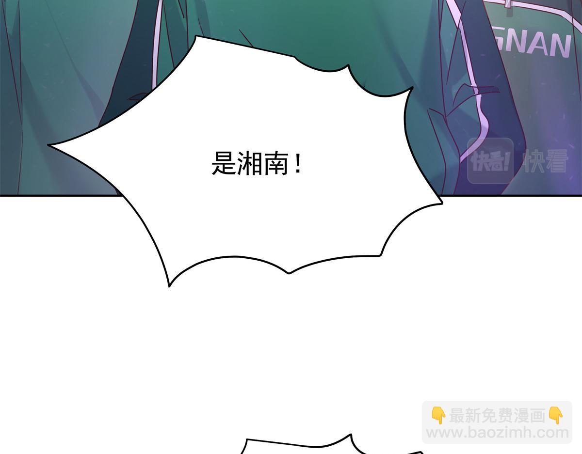 353 好好谈谈8