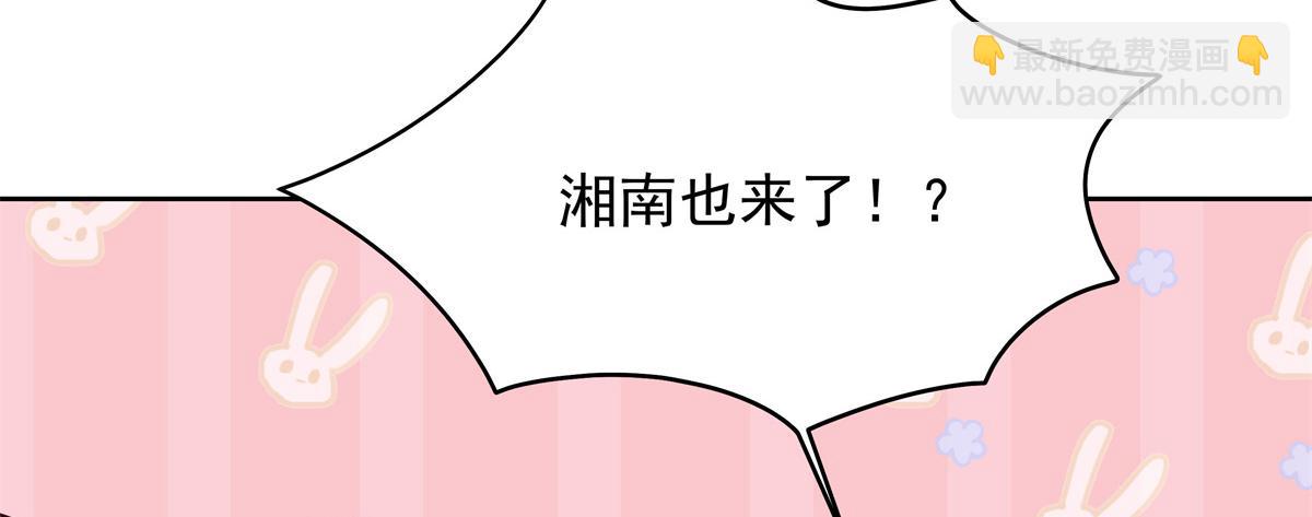 353 好好谈谈9