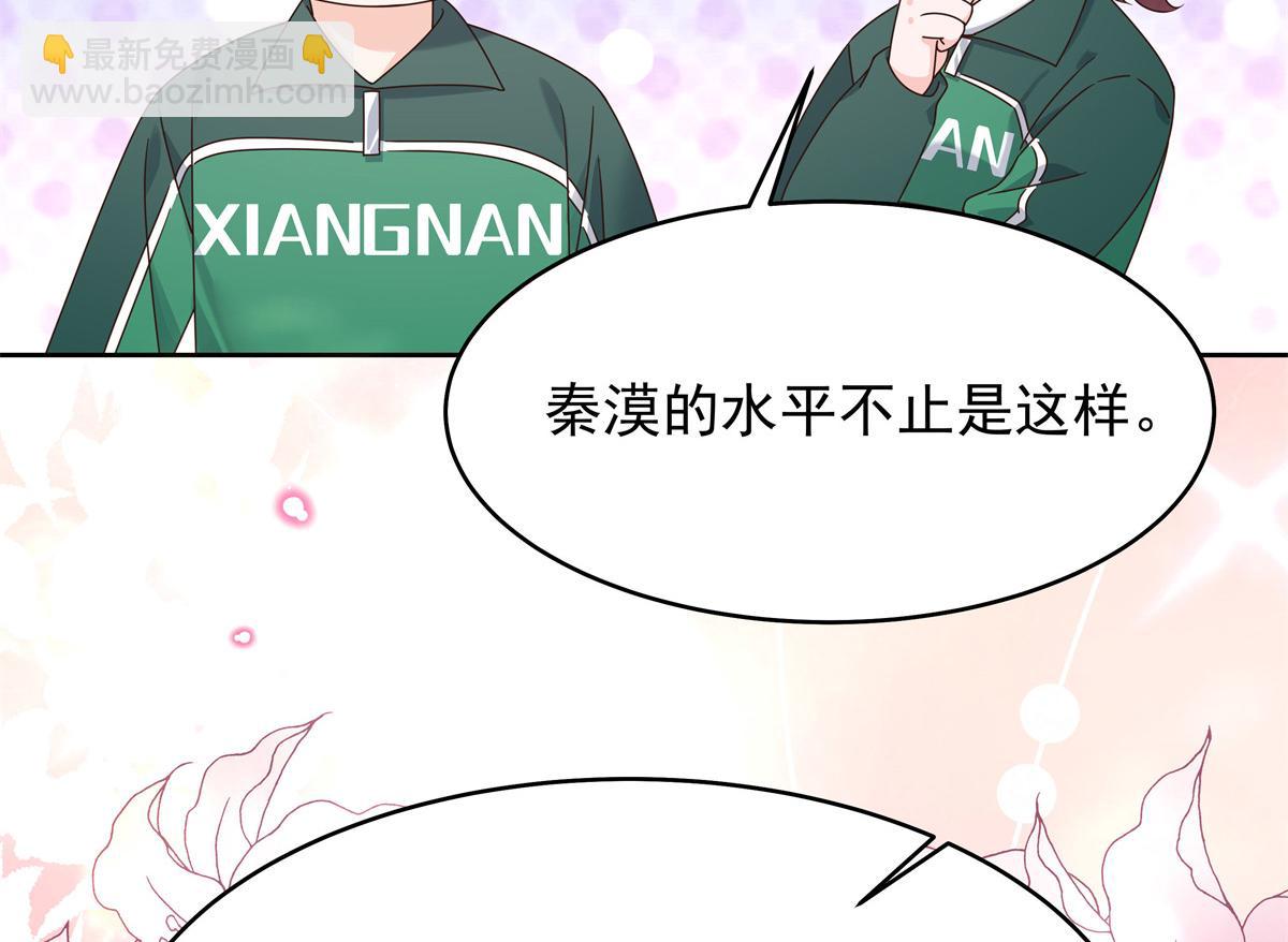 353 好好谈谈91