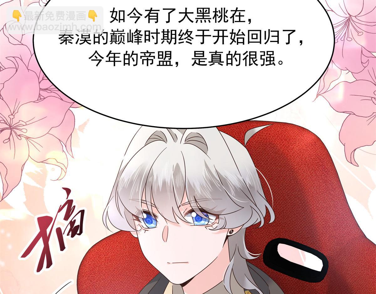 353 好好谈谈92