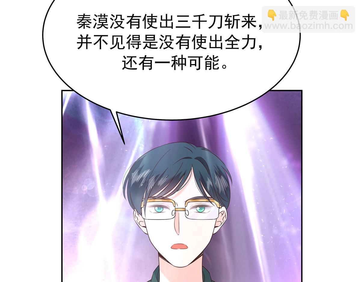 353 好好谈谈95