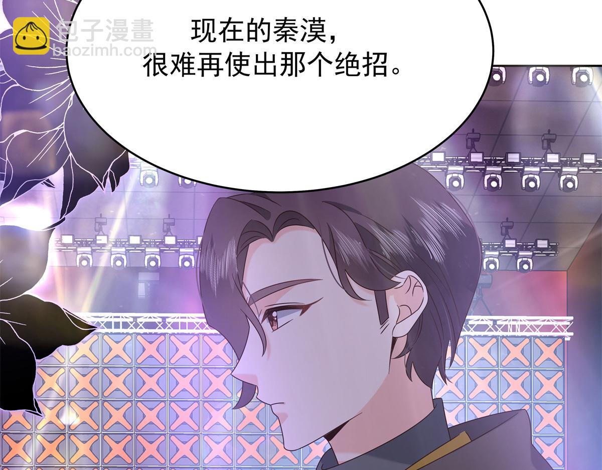 353 好好谈谈98