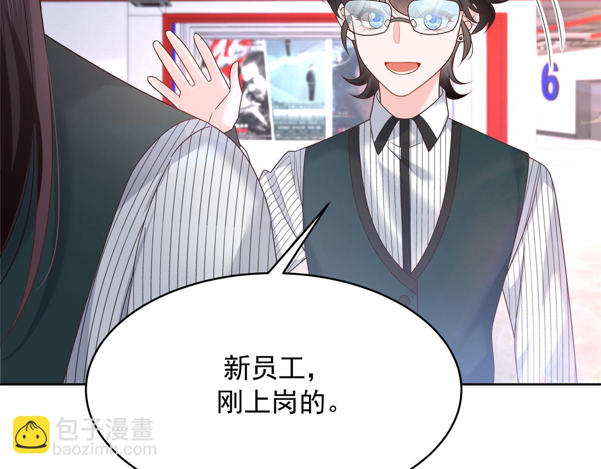354 坐实恋情101