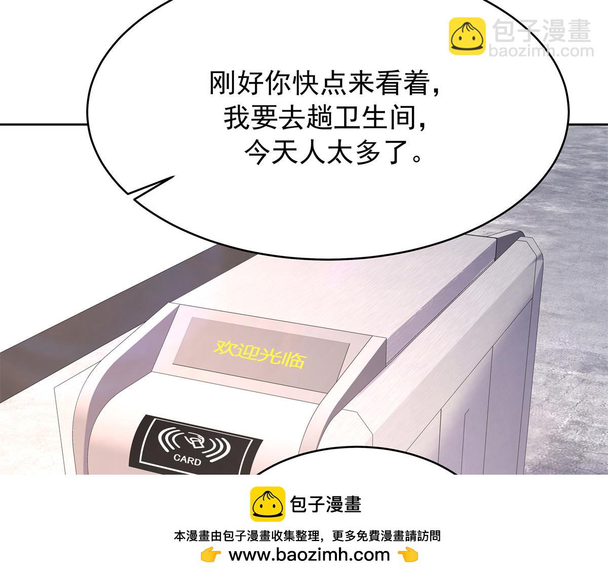 354 坐实恋情103