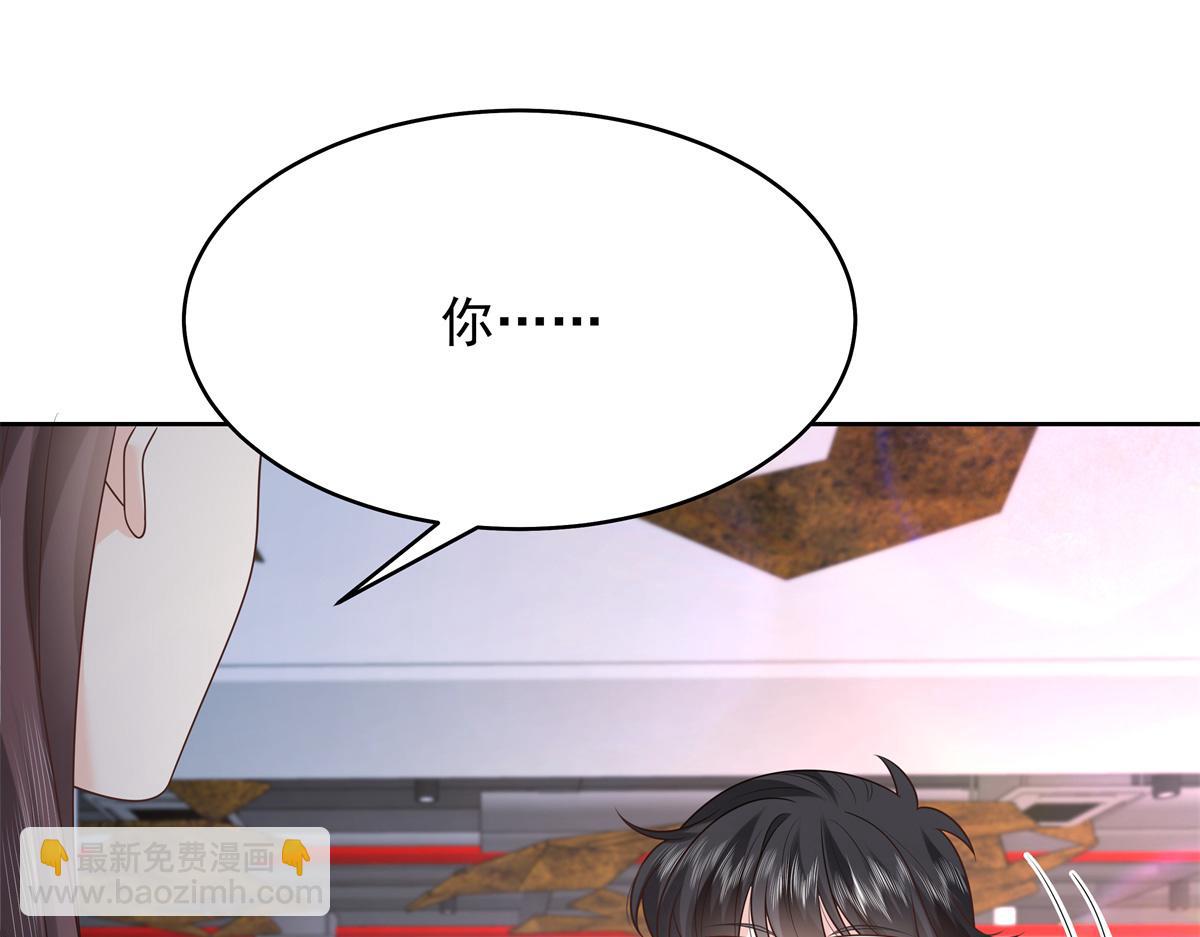354 坐实恋情104