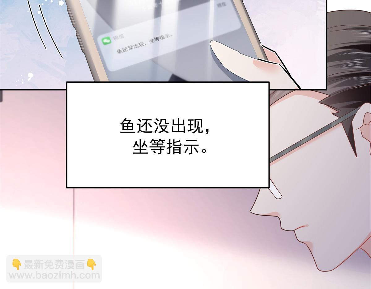 354 坐实恋情112