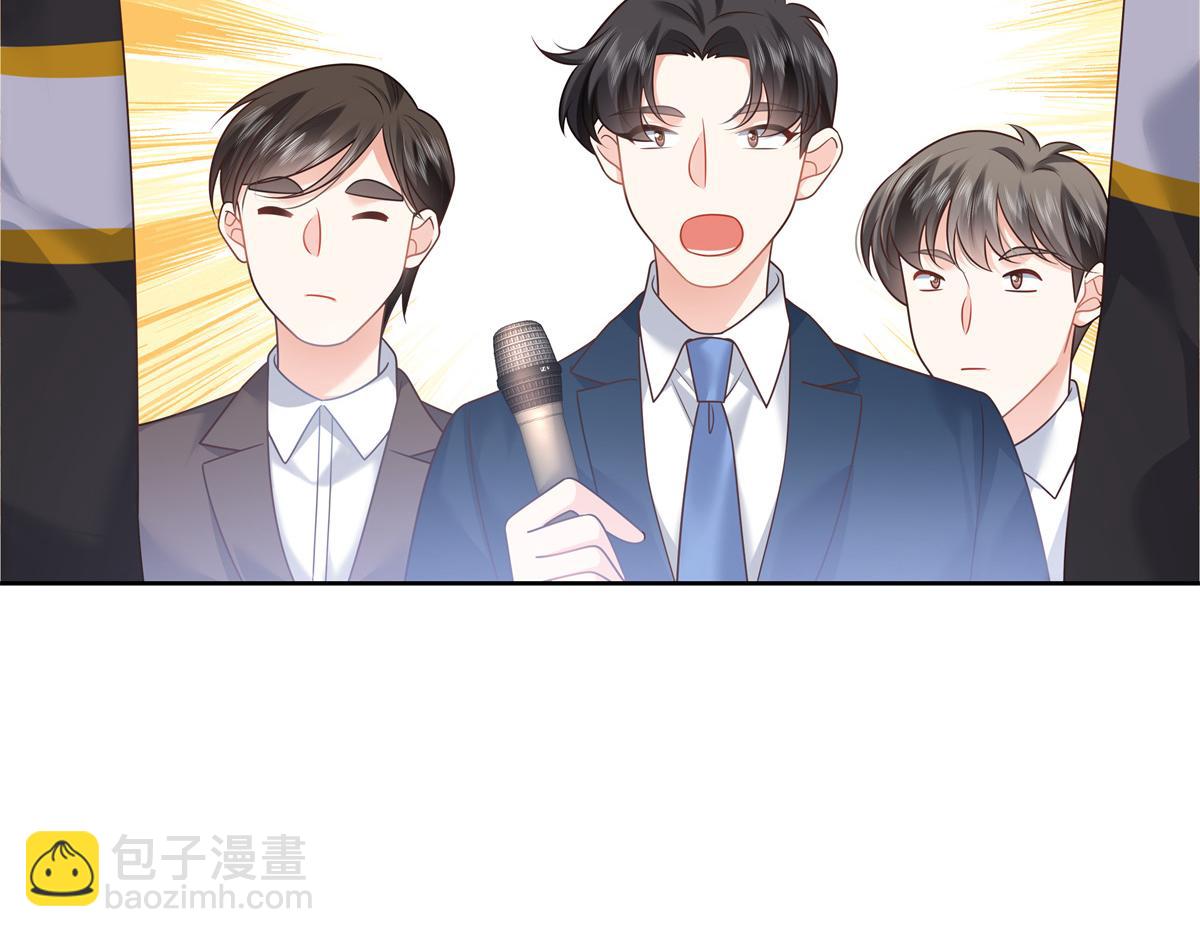354 坐实恋情14