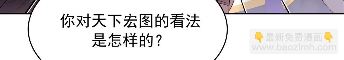 354 坐实恋情18
