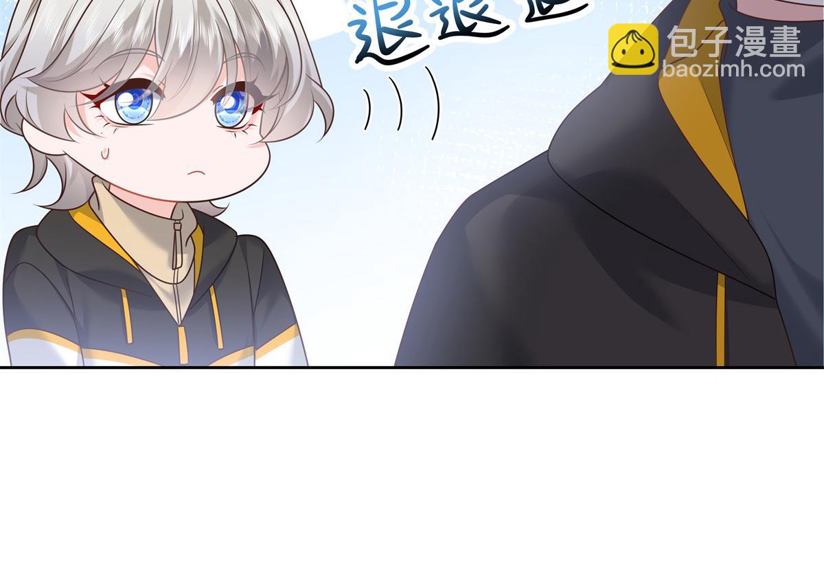 354 坐实恋情20