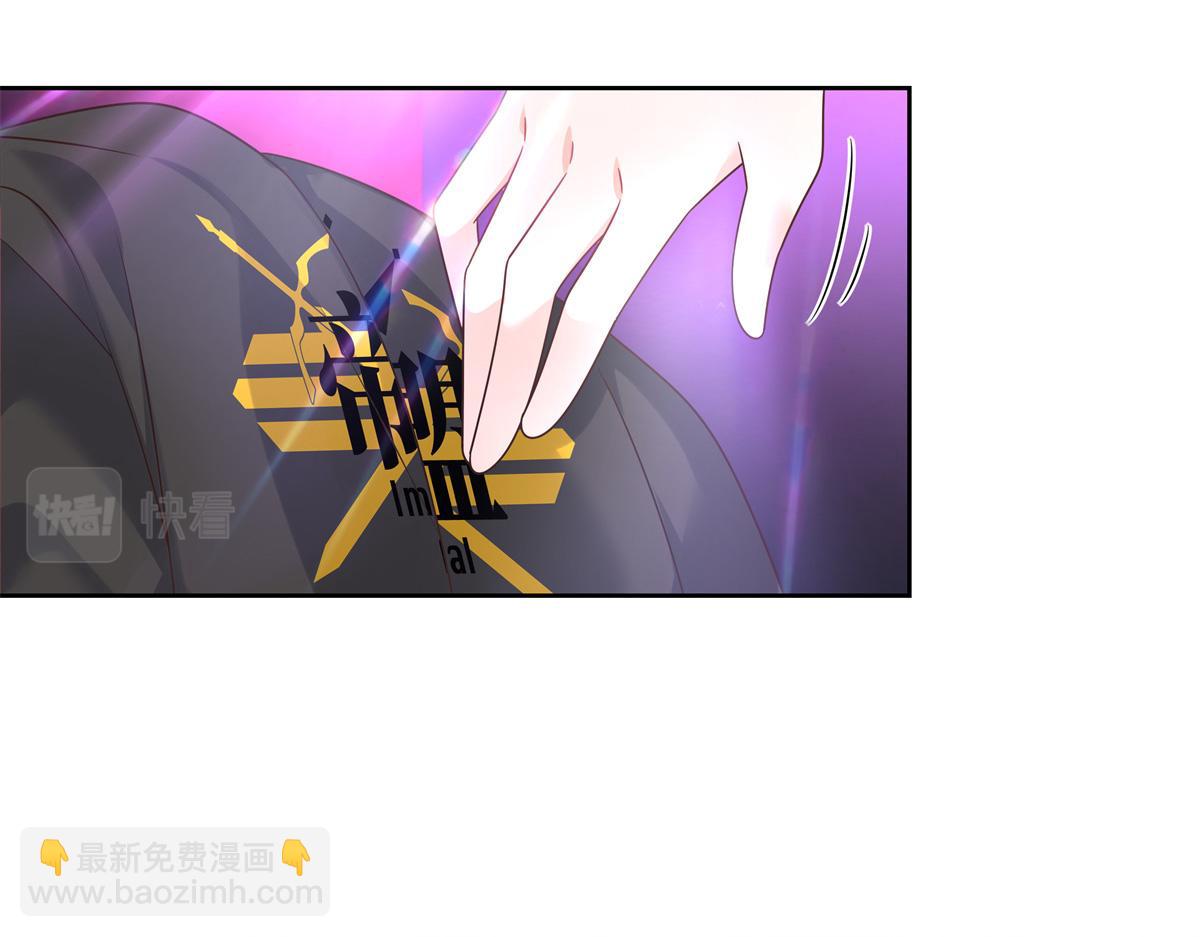 354 坐实恋情21