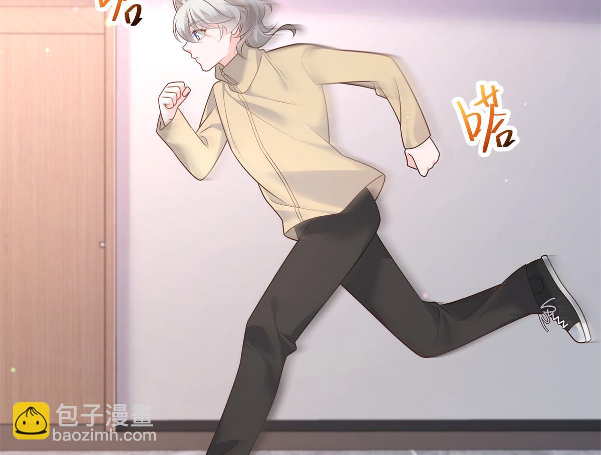 354 坐实恋情25