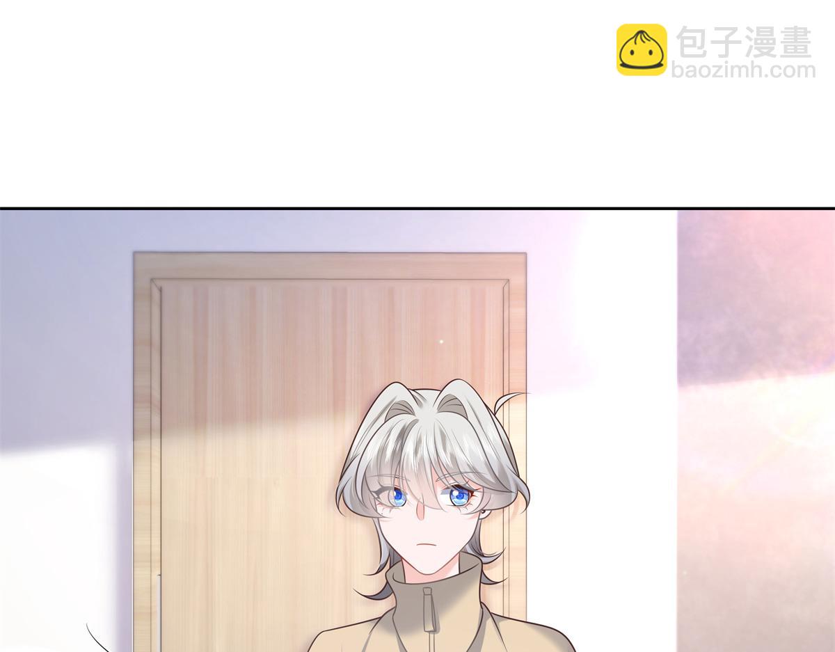 354 坐实恋情29