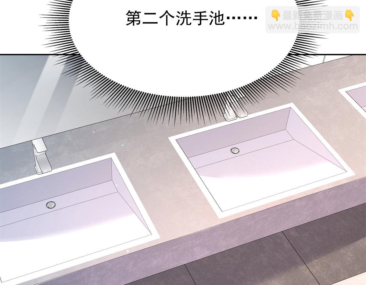354 坐实恋情31