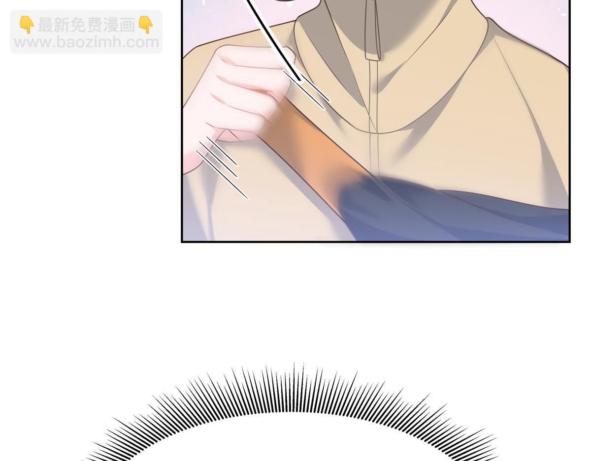 354 坐实恋情37