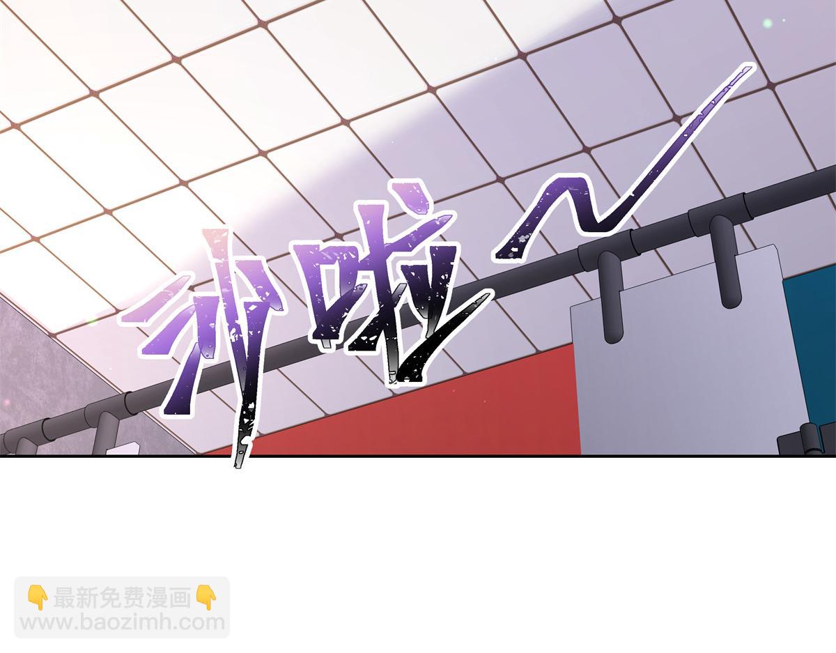 354 坐实恋情40