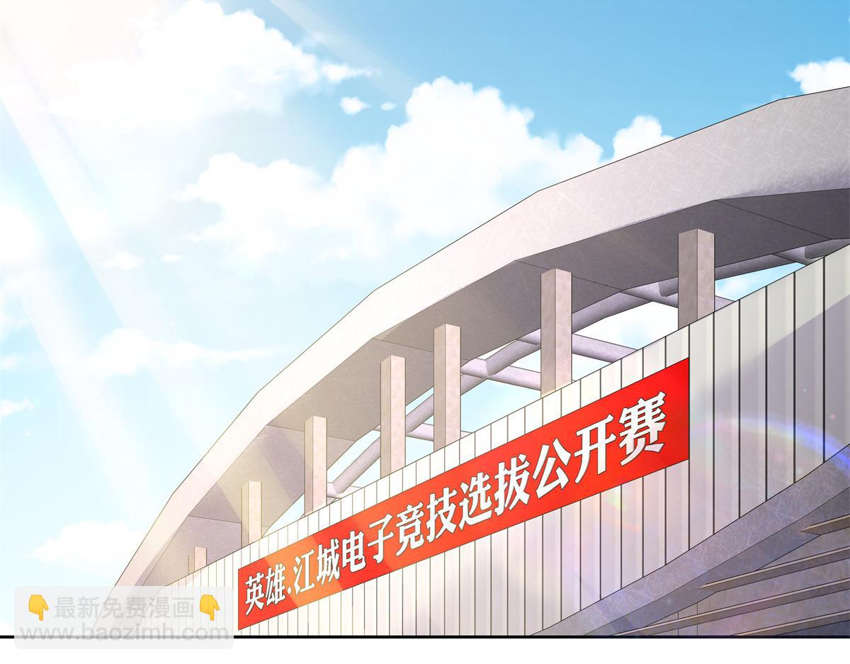 354 坐实恋情50