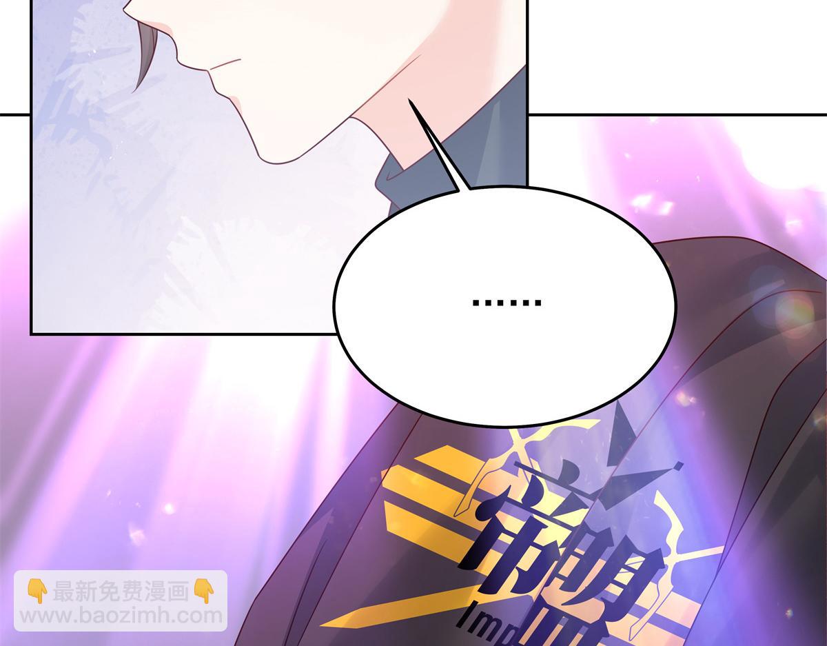 354 坐实恋情64