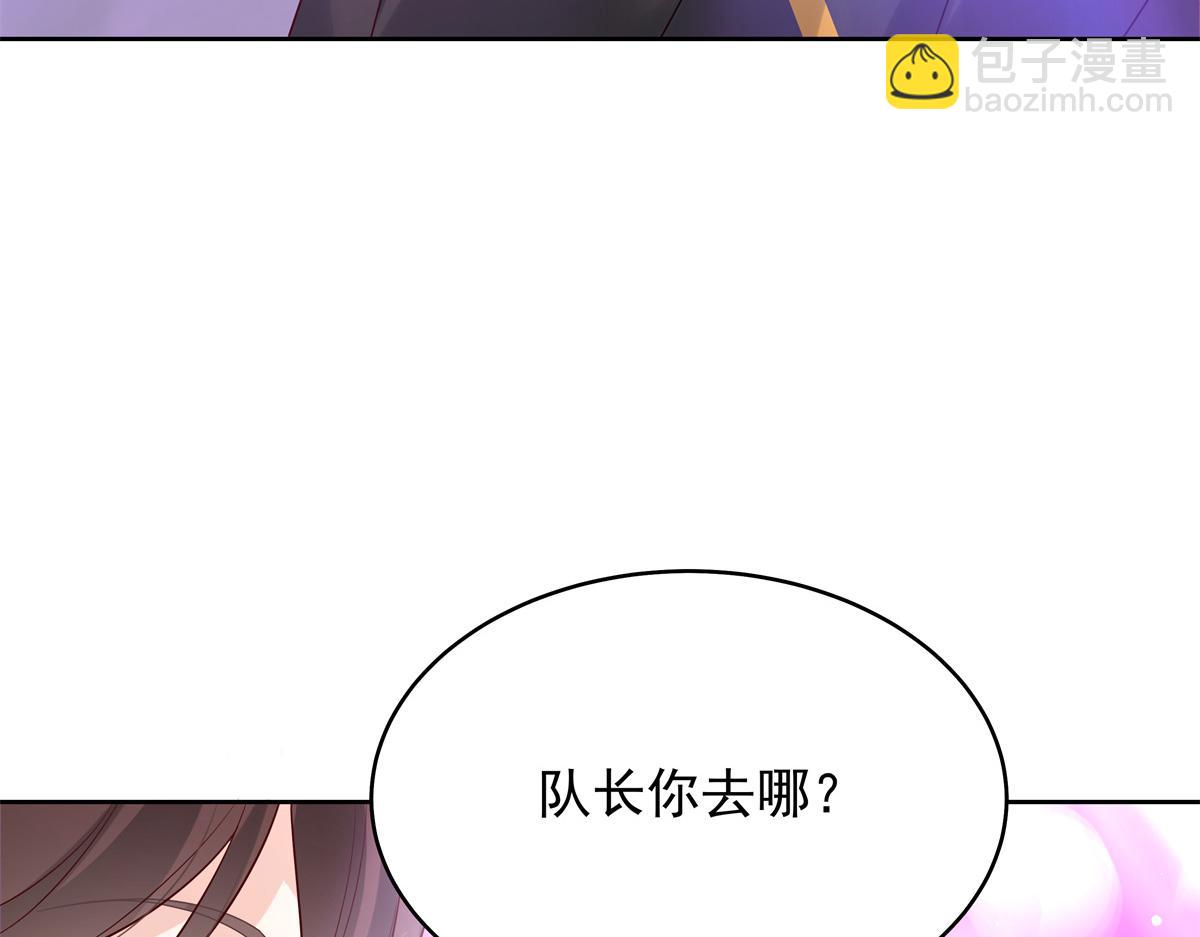 354 坐实恋情66