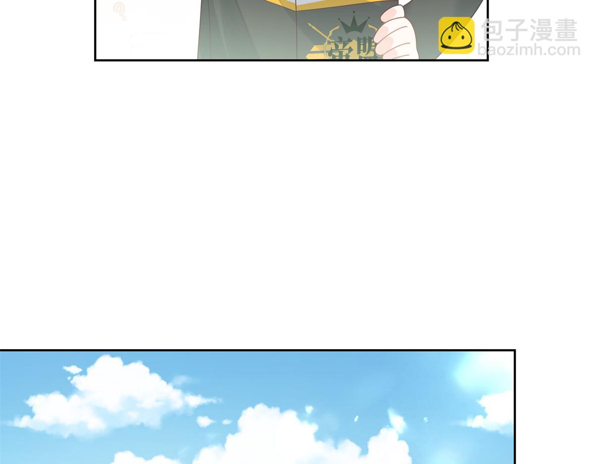 354 坐实恋情71