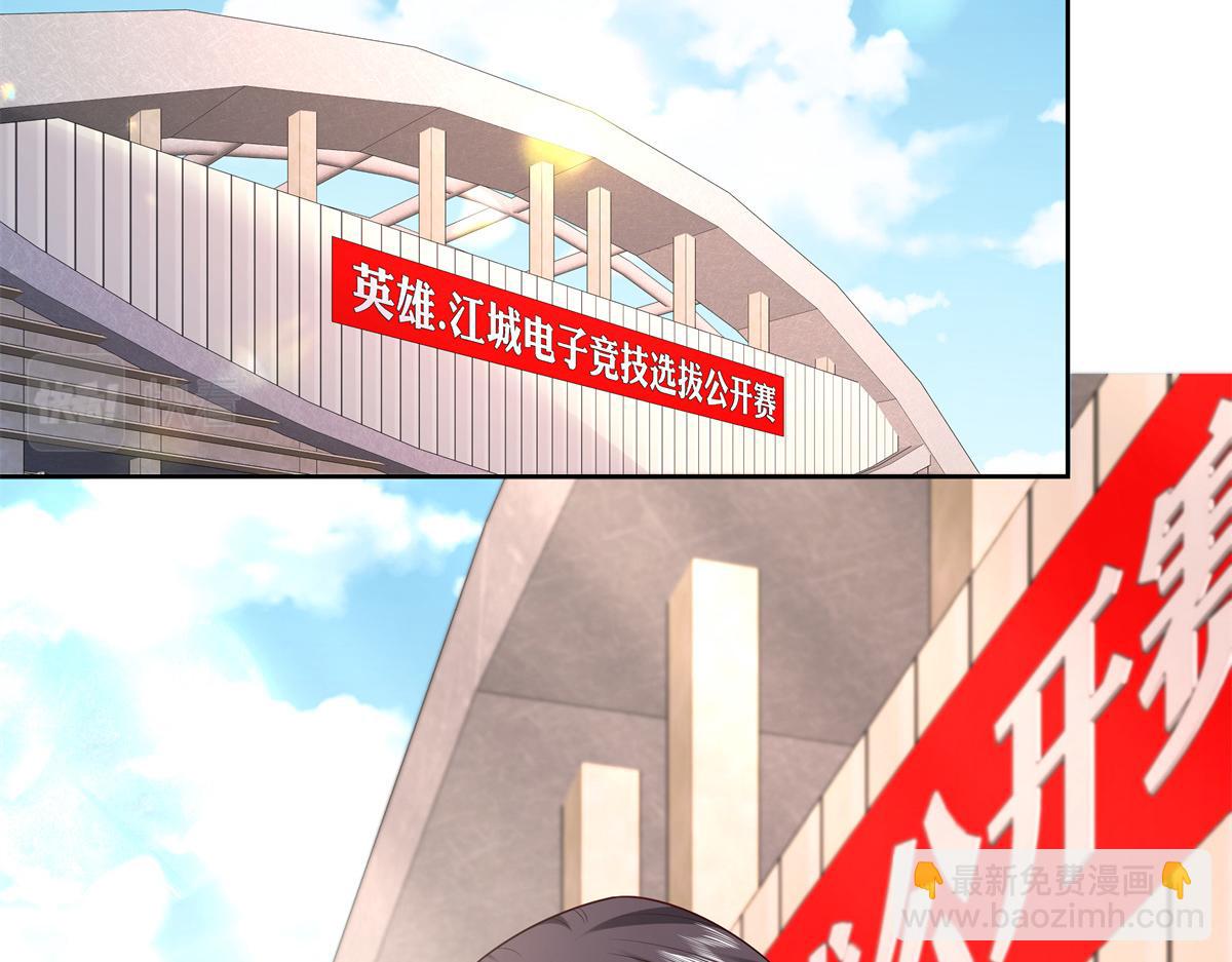 354 坐实恋情72