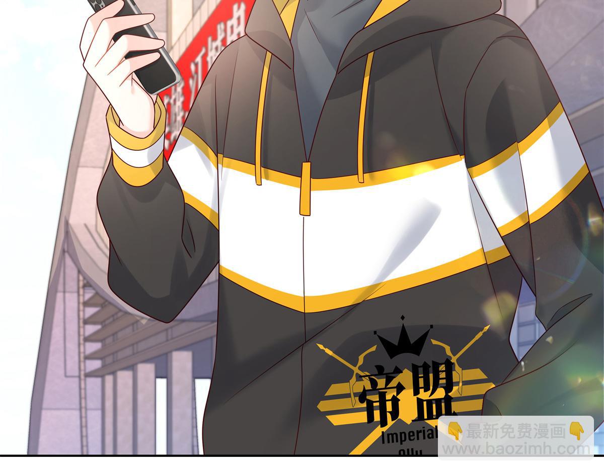 354 坐实恋情74