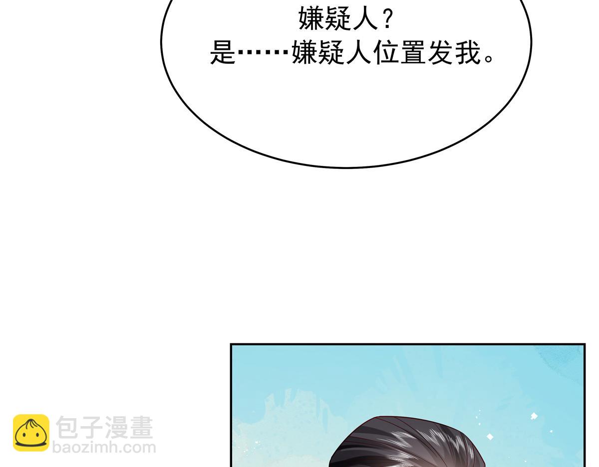 354 坐实恋情81