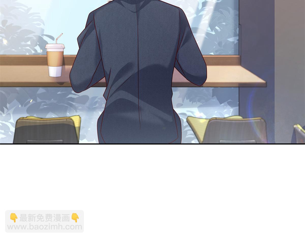 354 坐实恋情84
