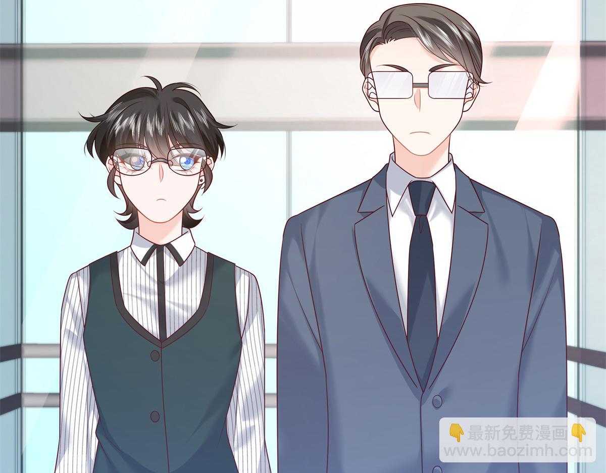 354 坐实恋情90