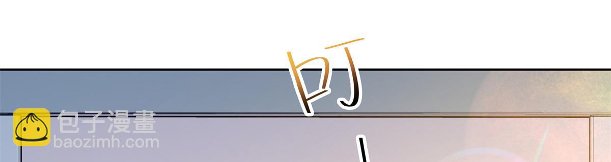 354 坐实恋情94