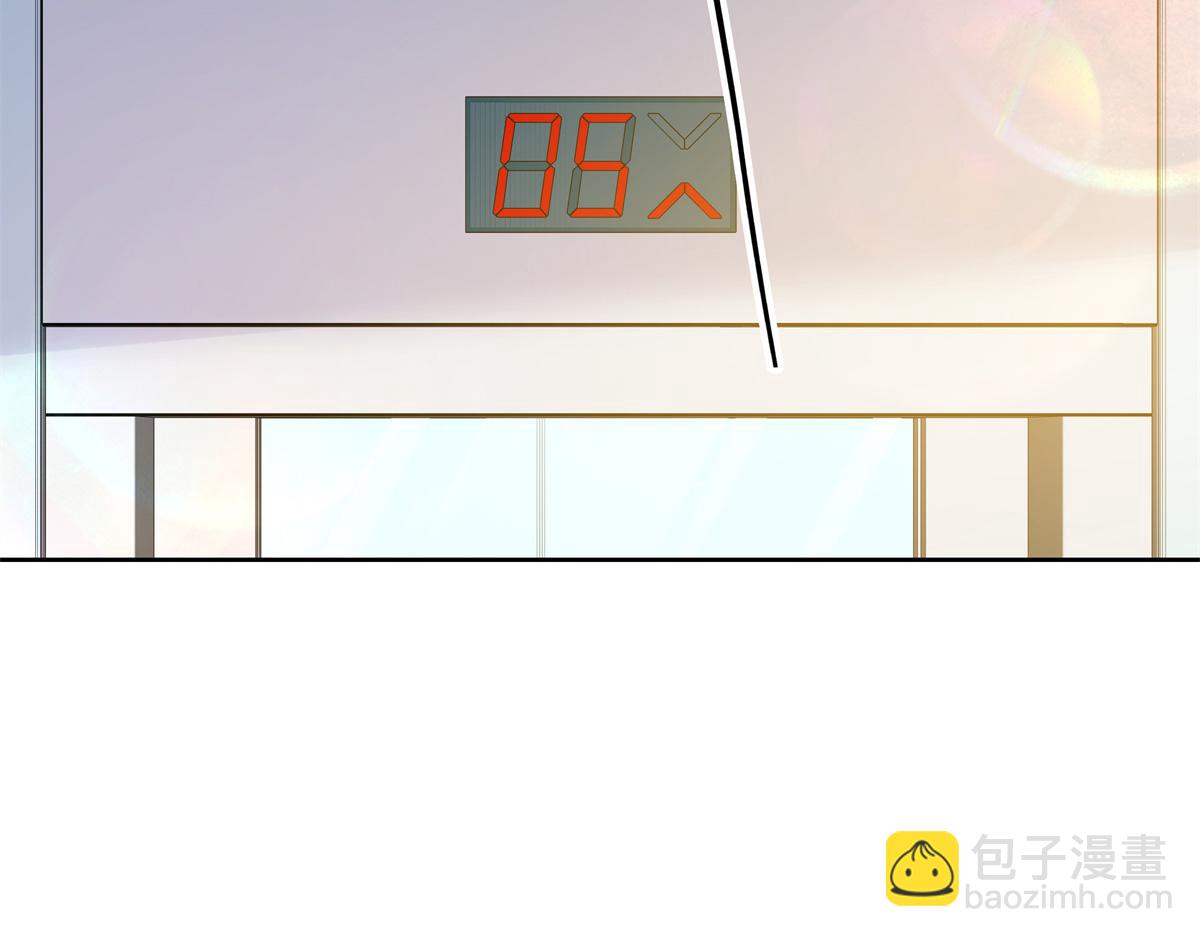 354 坐实恋情95