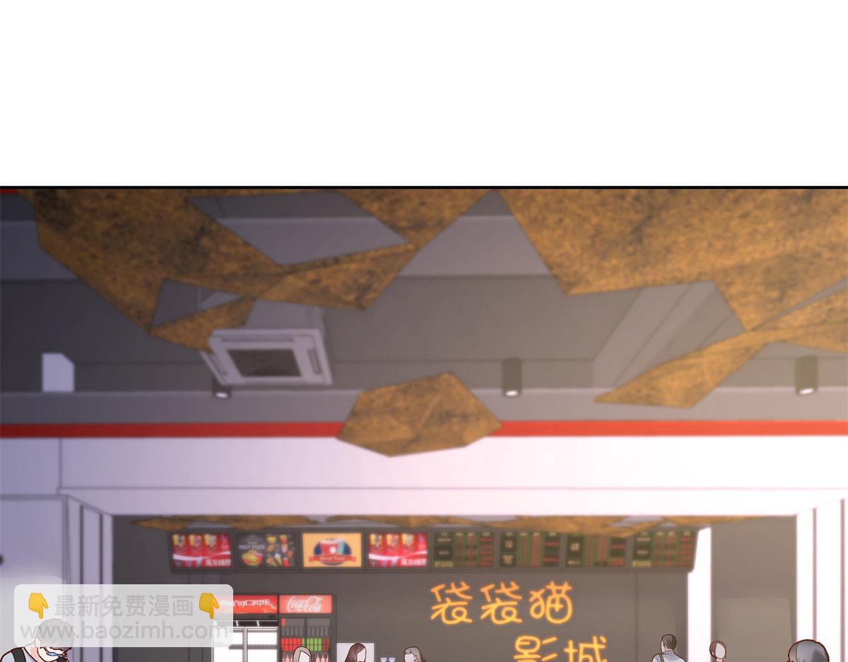 354 坐实恋情96
