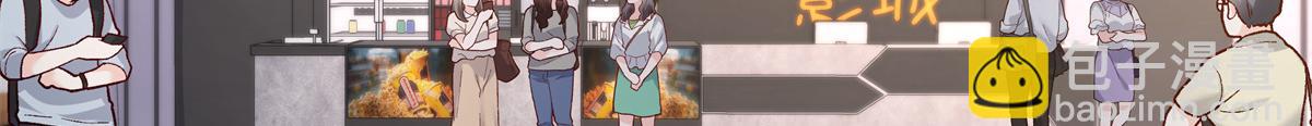 354 坐实恋情97