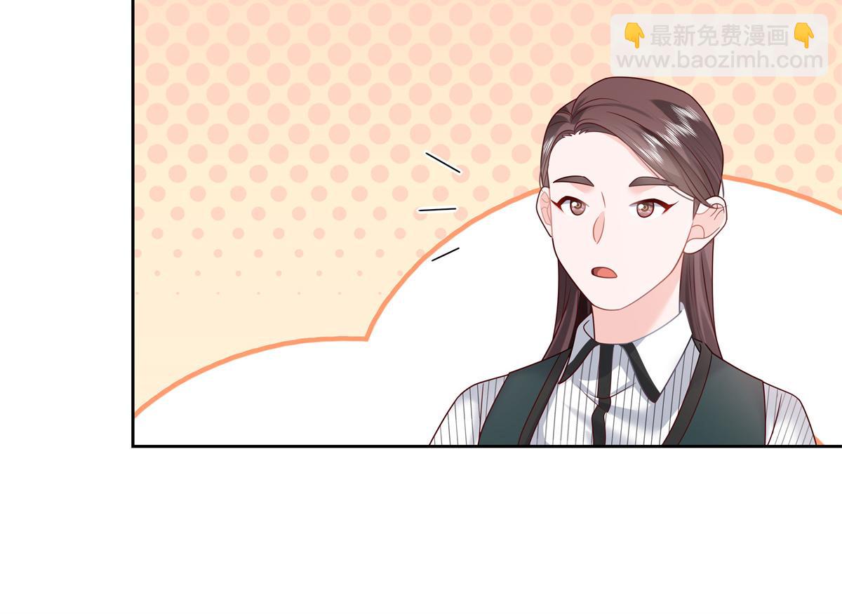 354 坐实恋情99