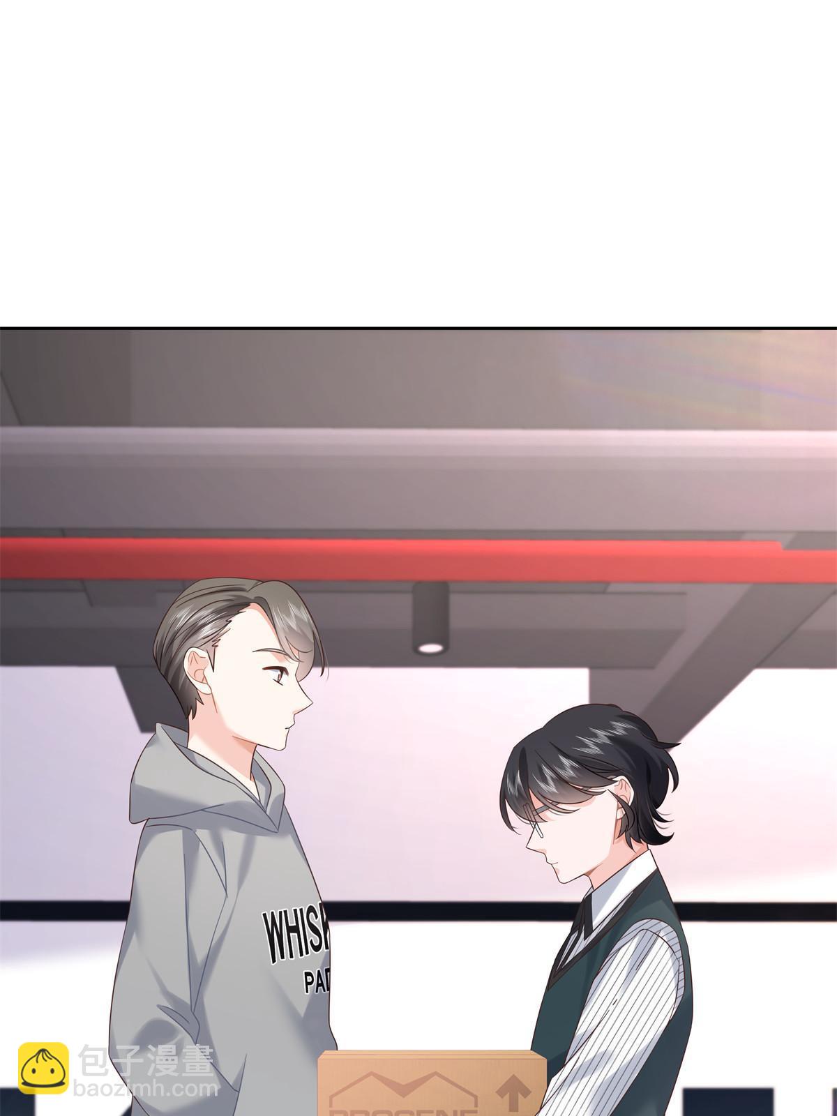 355 我还需要一个女朋友31