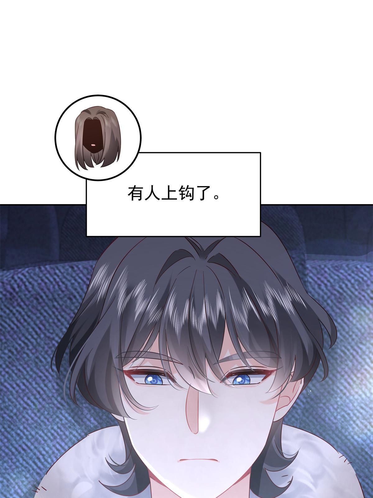 355 我还需要一个女朋友39